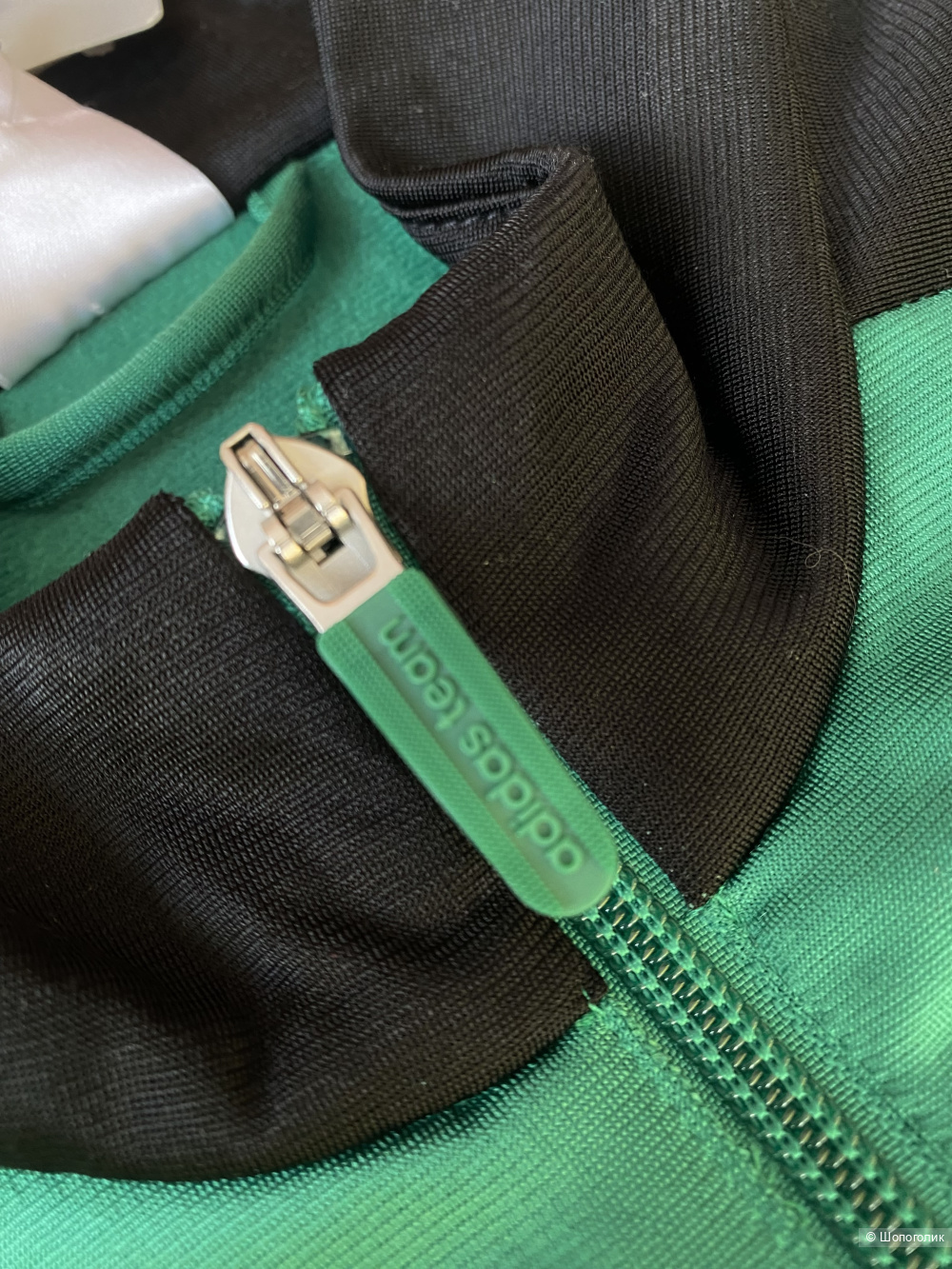 Олимпийка Adidas р.54/56