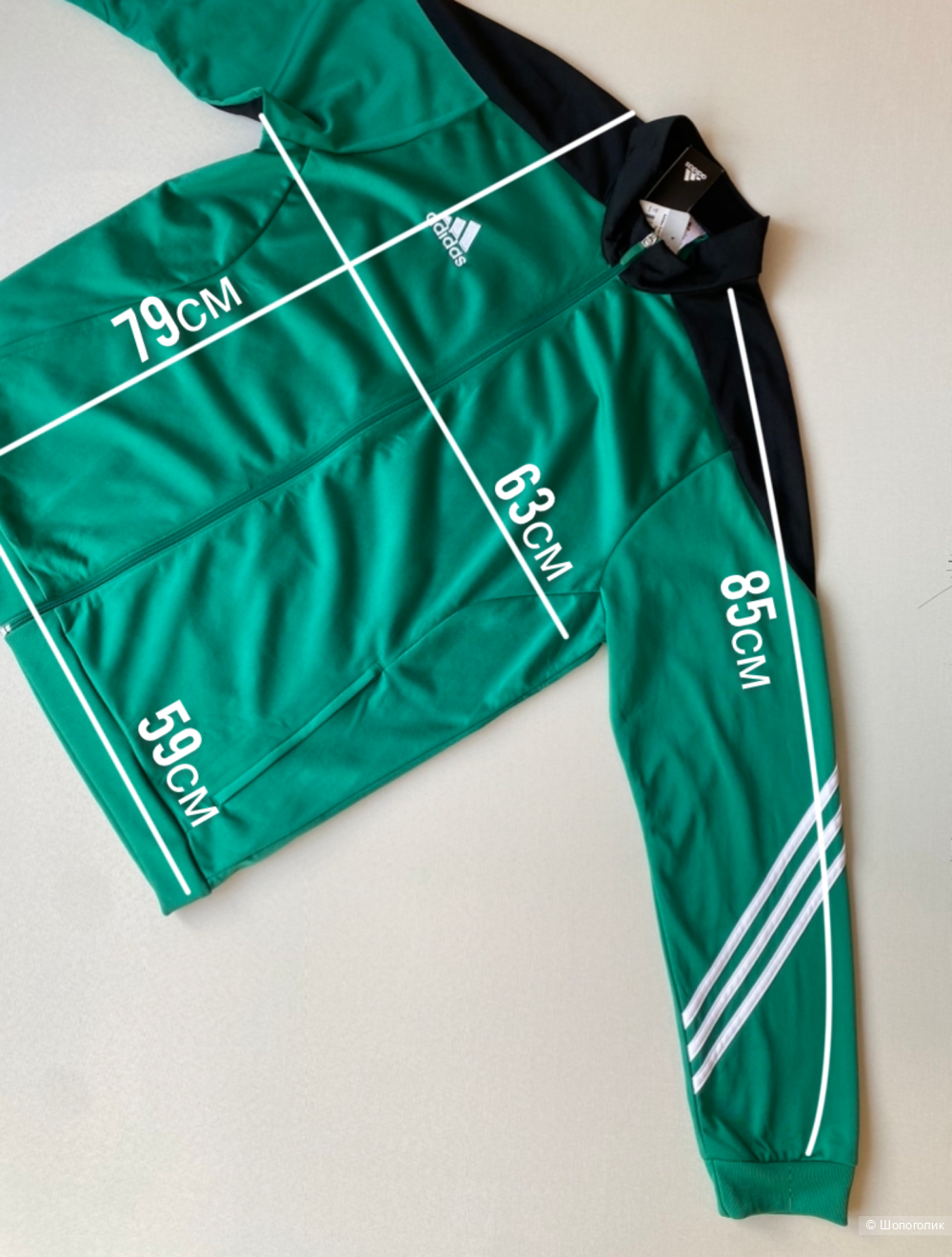 Олимпийка Adidas р.54/56