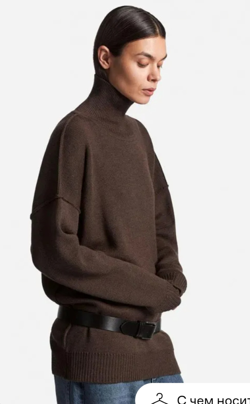 Джемпер Ushatava, 46