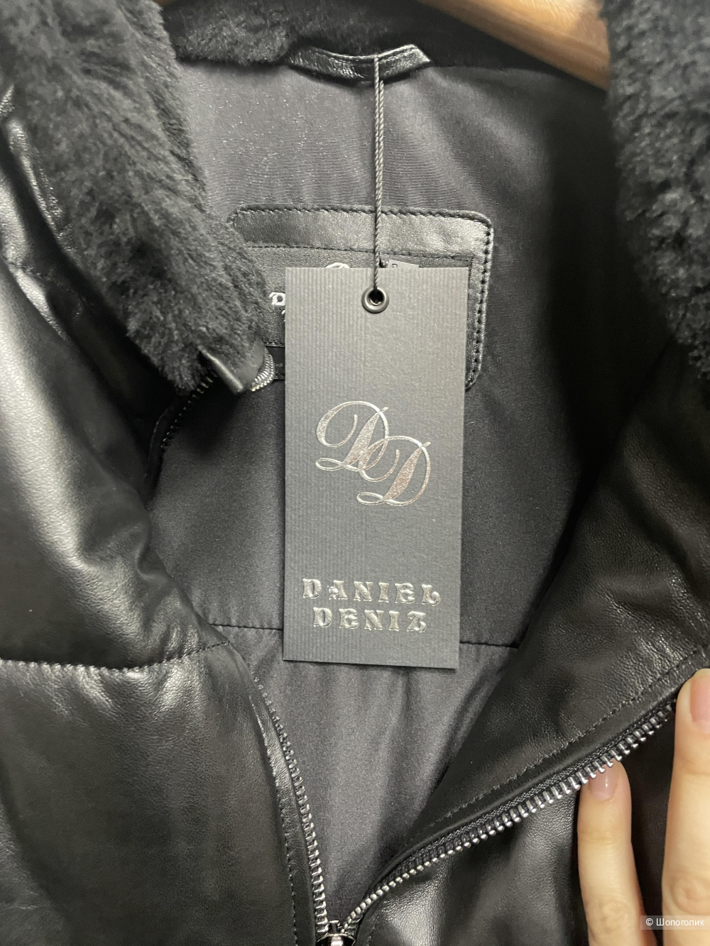 Бомбер Daniel Deniz 66 -68 размер