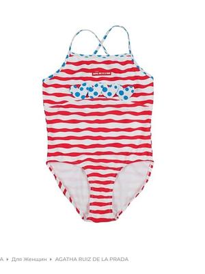 Купальник AGATHA RUIZ DE LA PRADA, 150 см ( 10-12 лет)