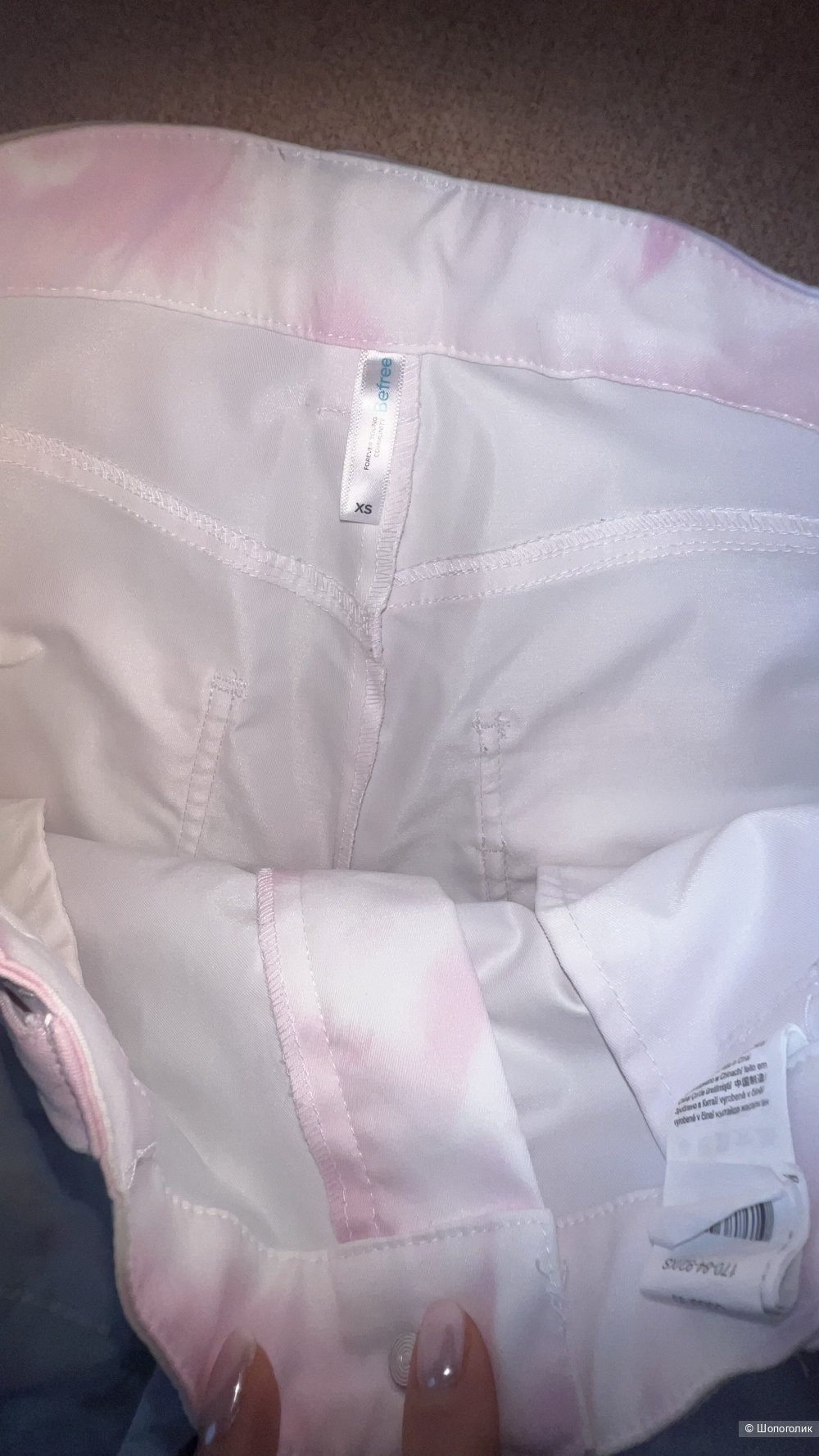 Штаны (карго) Befree XS/S размер