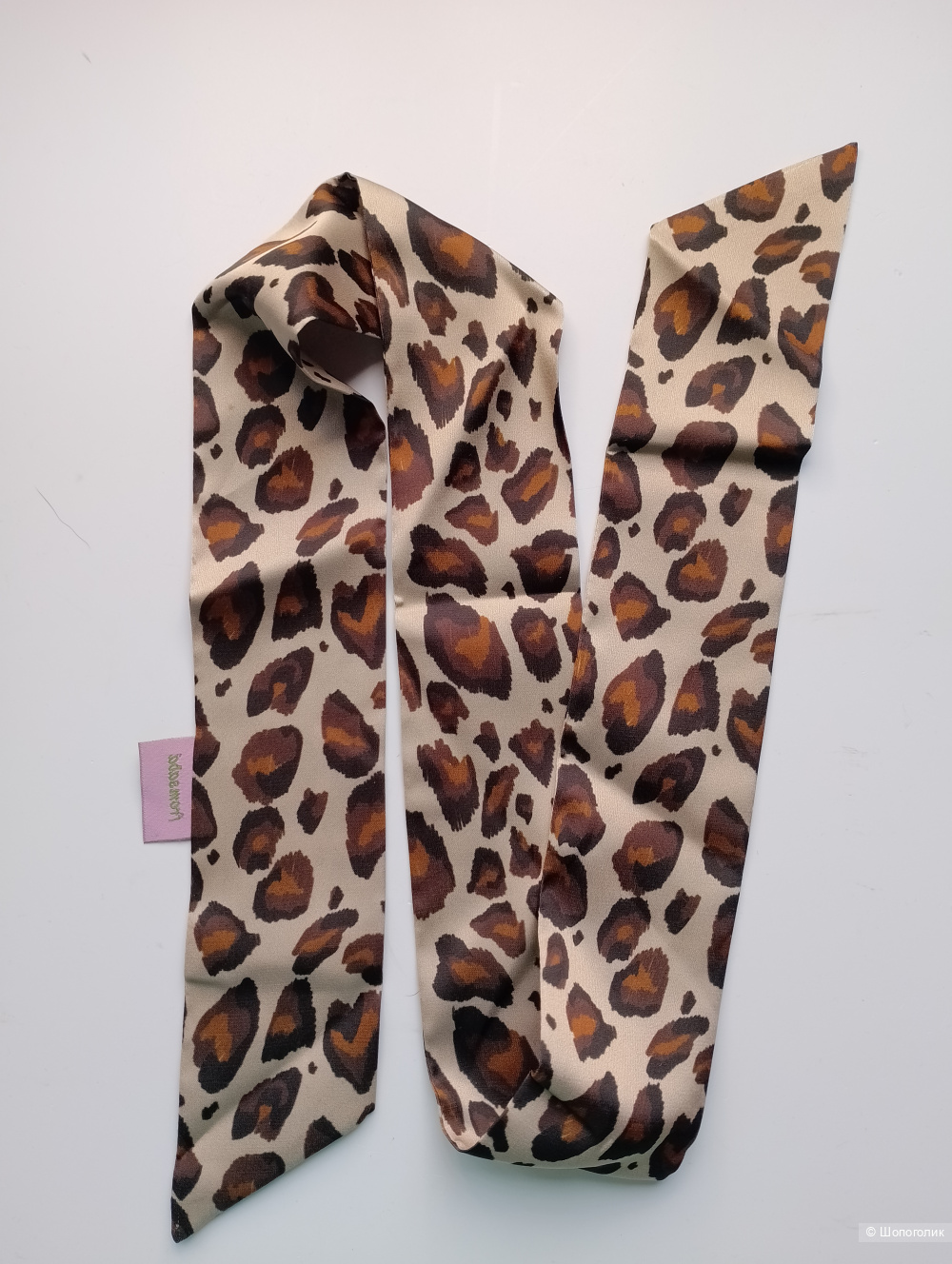 Лента твилли шелковая fromsaba