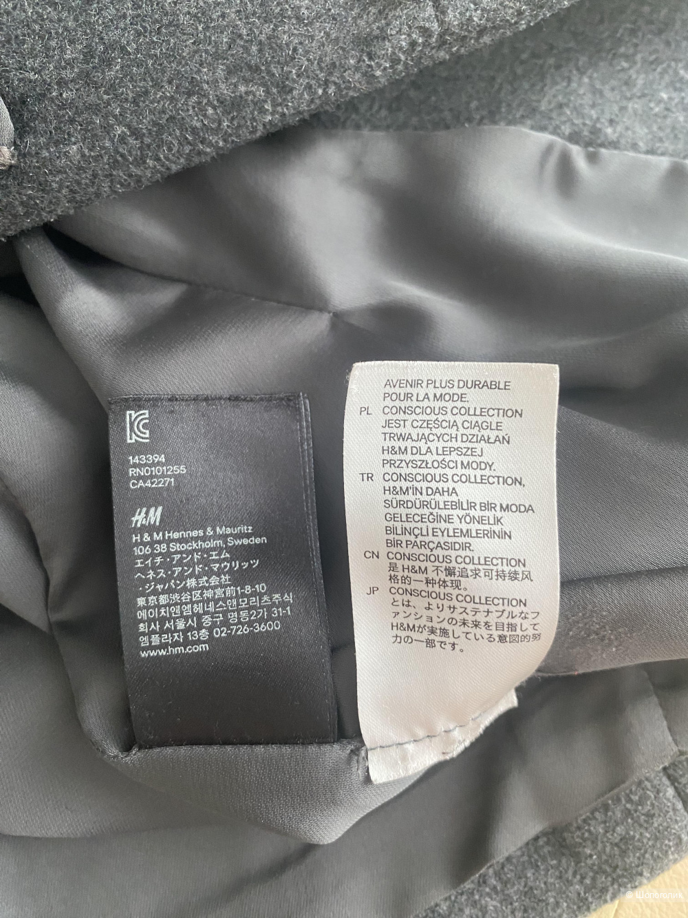 Пальто, пиджак шерстяной, hm, xs