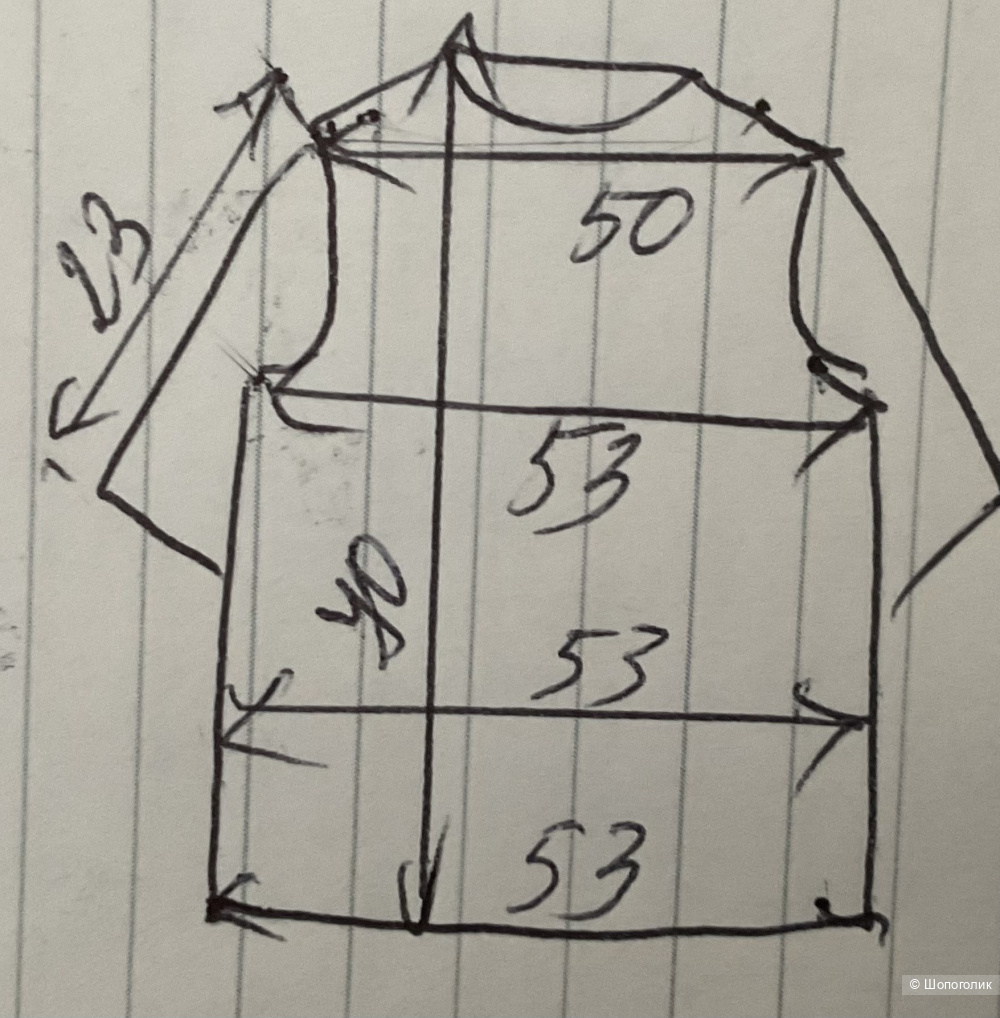 Футболка Paola, 40D(46-48)