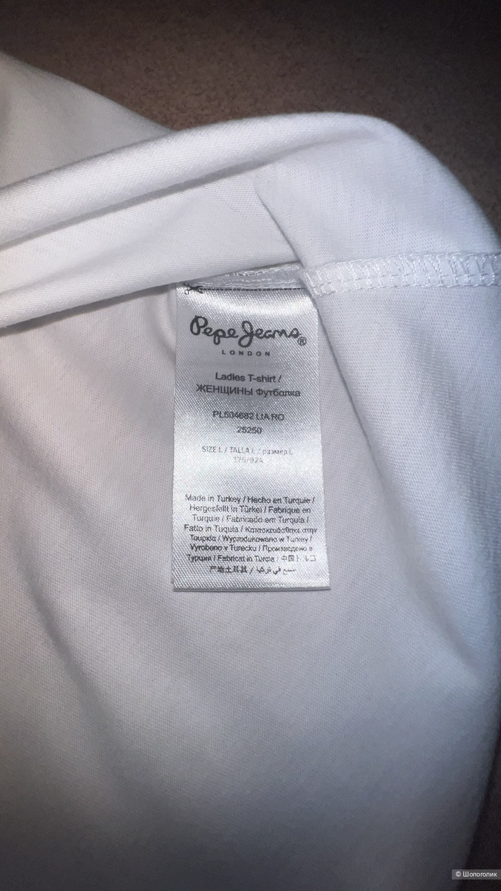 Футболка белая Pepe Jeans 44/46 размер