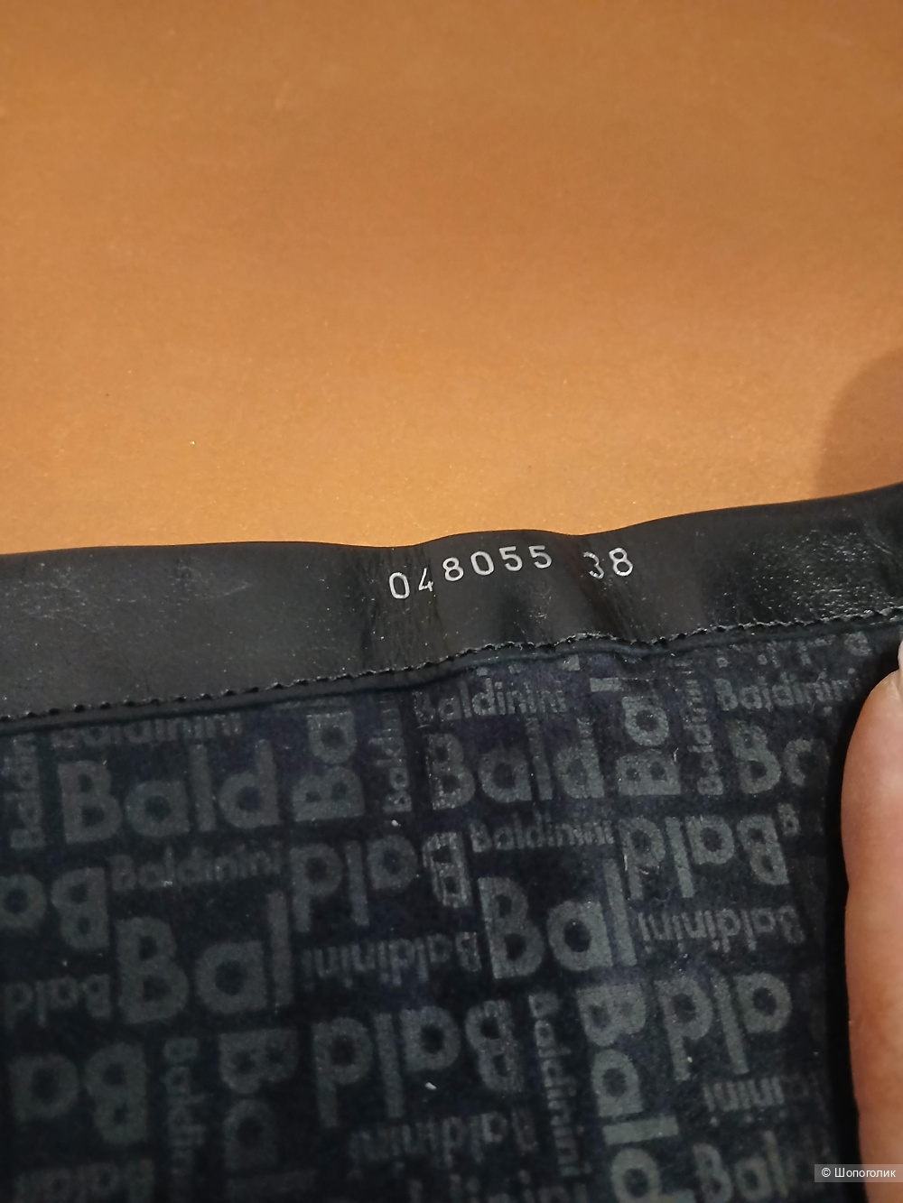 Сапоги Baldinini р.38