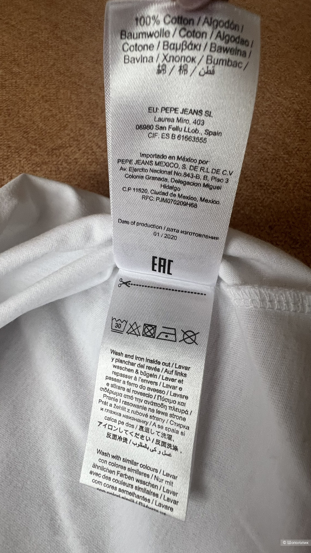 Футболка белая Pepe Jeans 44/46 размер