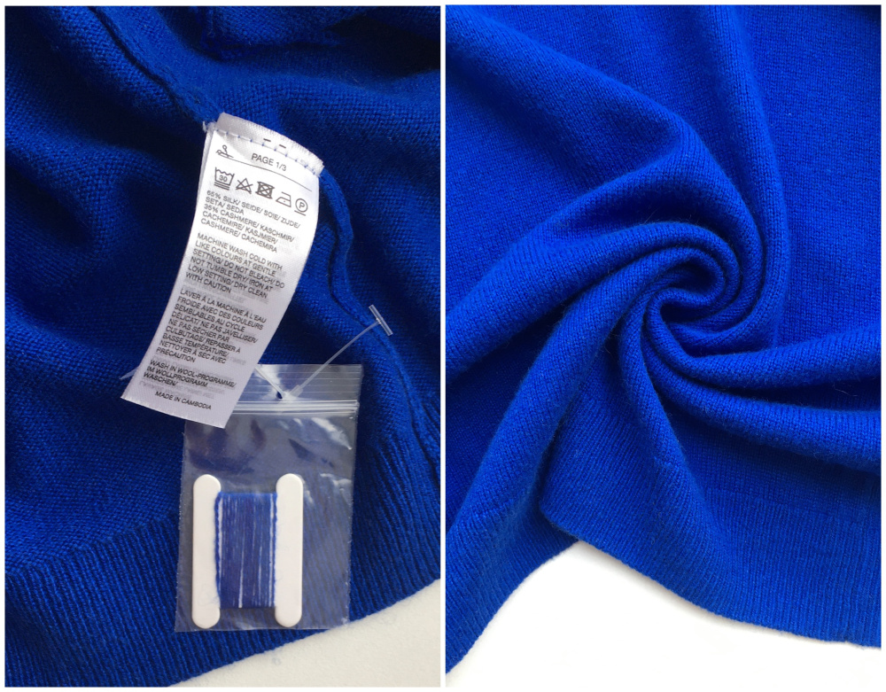 Кардиган Galeria, размер M (XS/S/M)