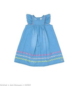 Платье  ESPRIT, 8 лет