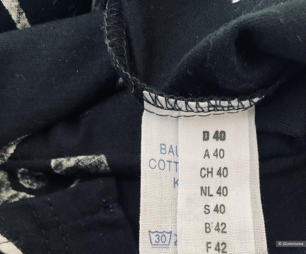 Футболка Paola, 40D(46-48)