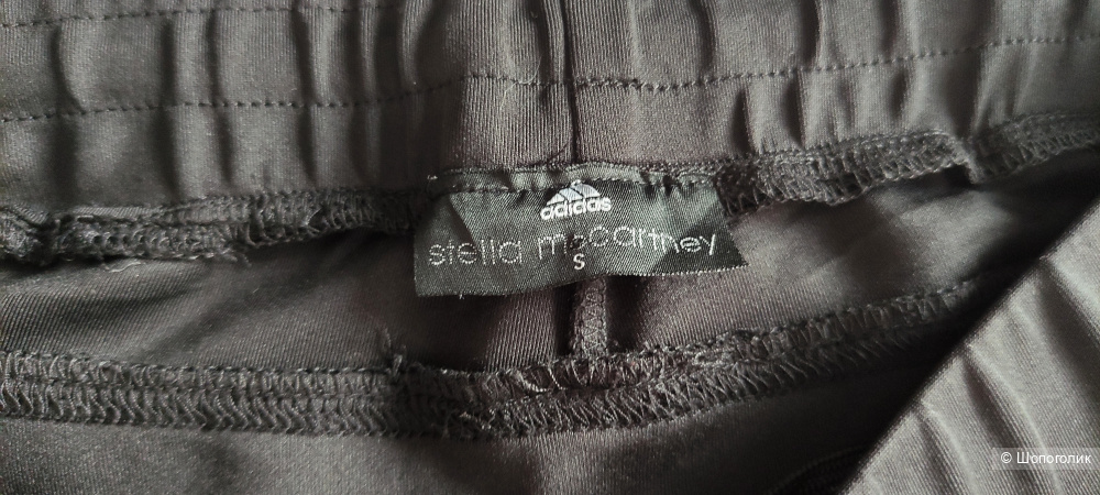 Спортивные штаны Adidas by Stella McCartney S