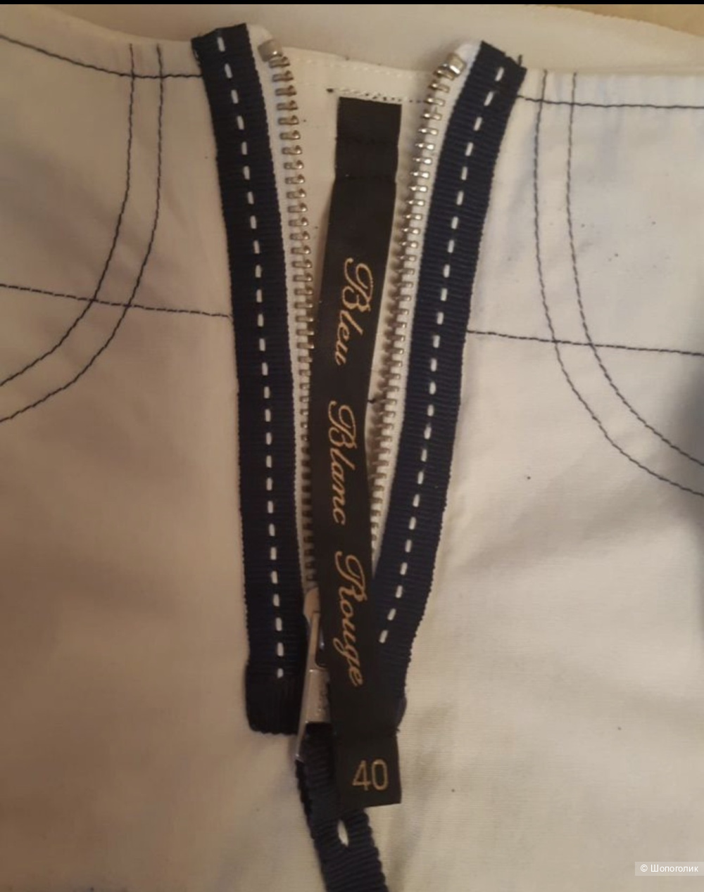 Blue Blanc Rouge юбка р 46