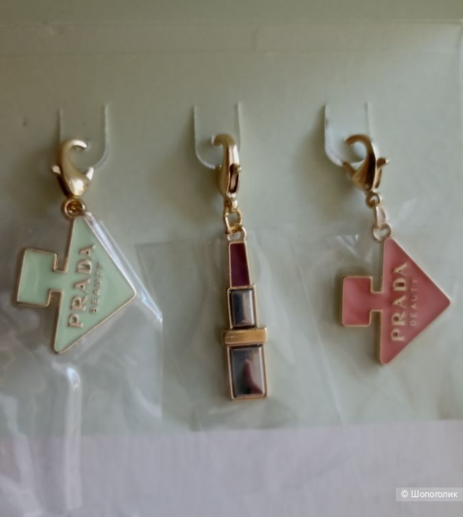 Набор из 3 брелков-обвесов Prada