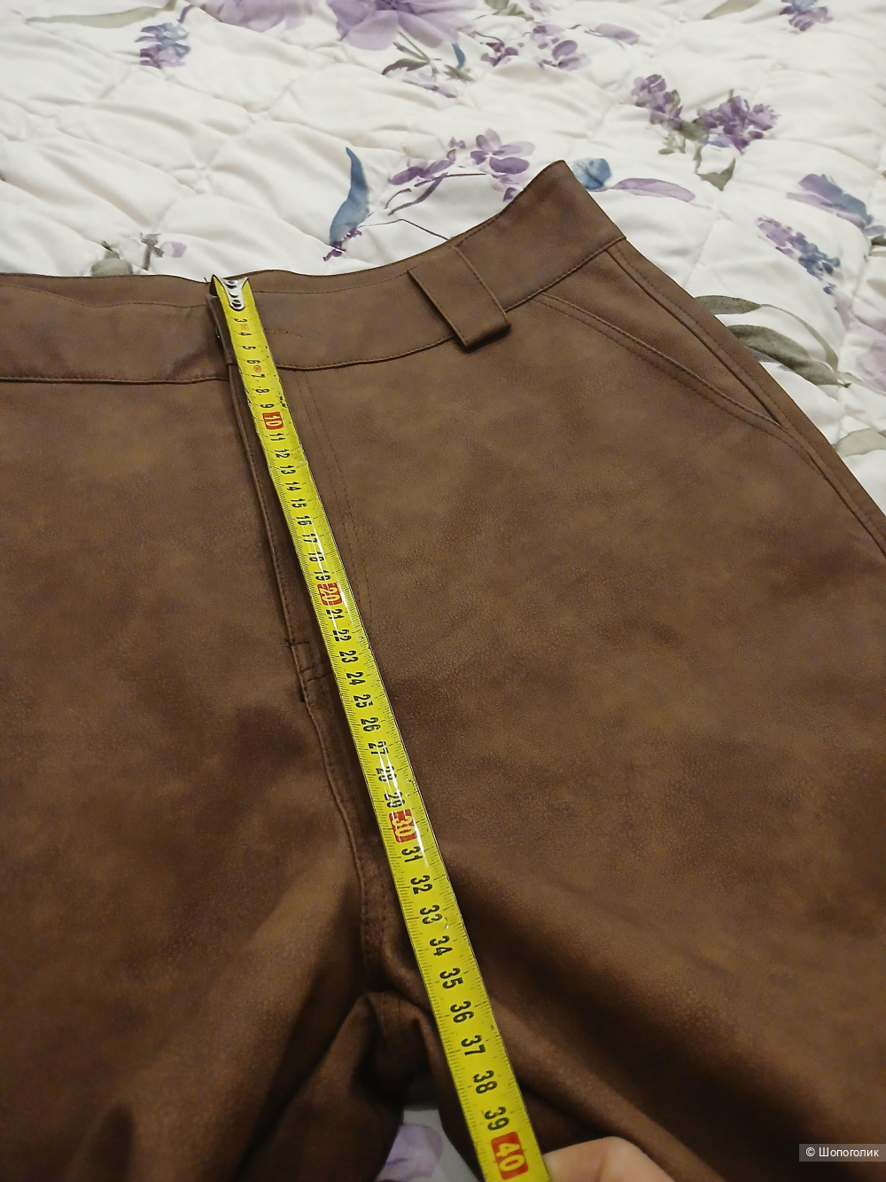 Брюки nerazzuri р.48-50