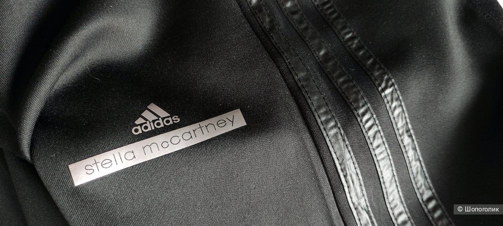 Спортивные штаны Adidas by Stella McCartney S
