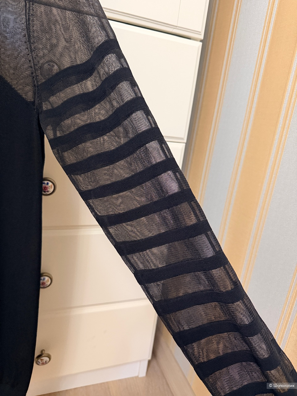 Джемпер Karl Lagerfeld, XL