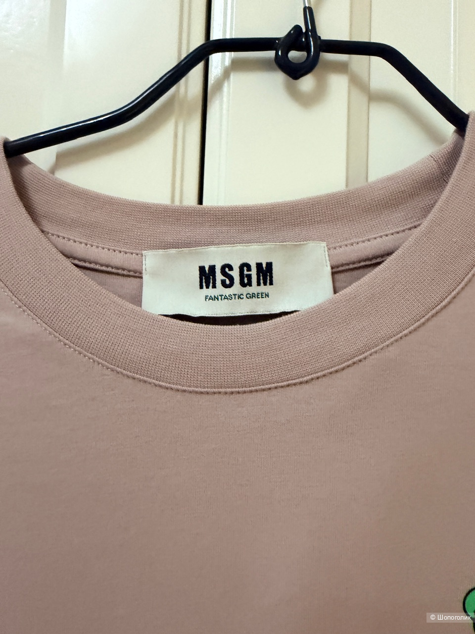 Футболка MSGM, S