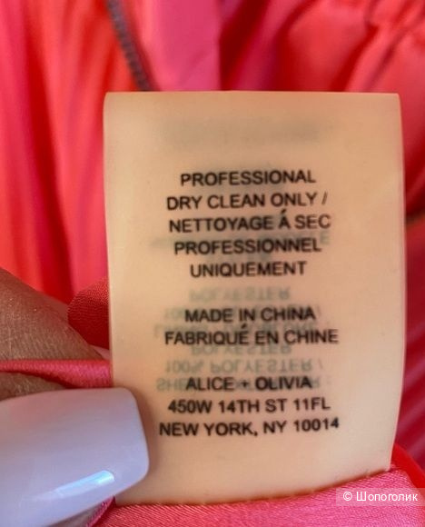 Платье Alice Olivia, размер М