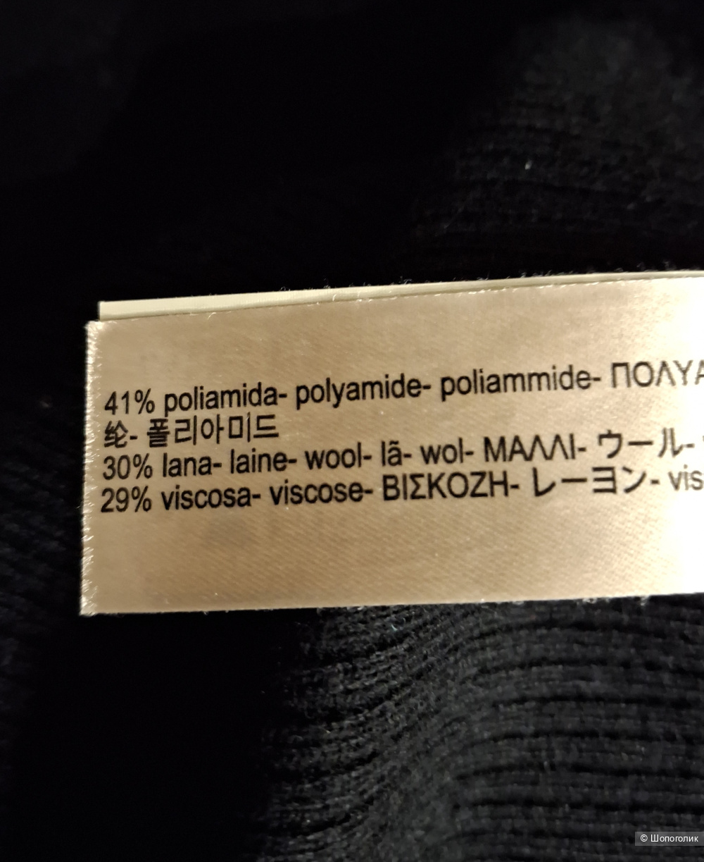 Платье Massimo Dutti/S