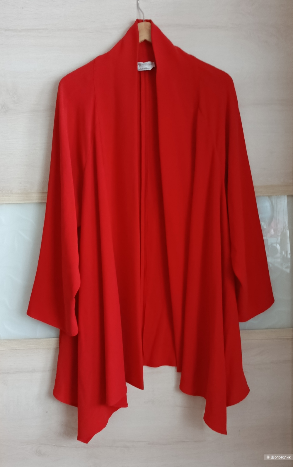 Кардиган Marina Rinaldi  XXL(25)