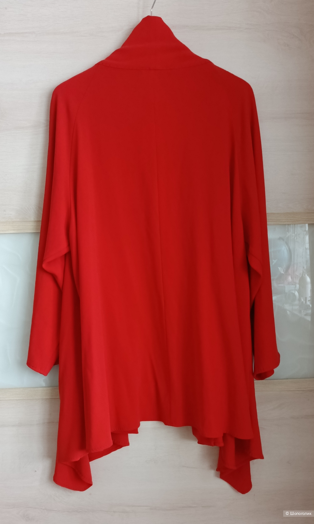 Кардиган Marina Rinaldi  XXL(25)