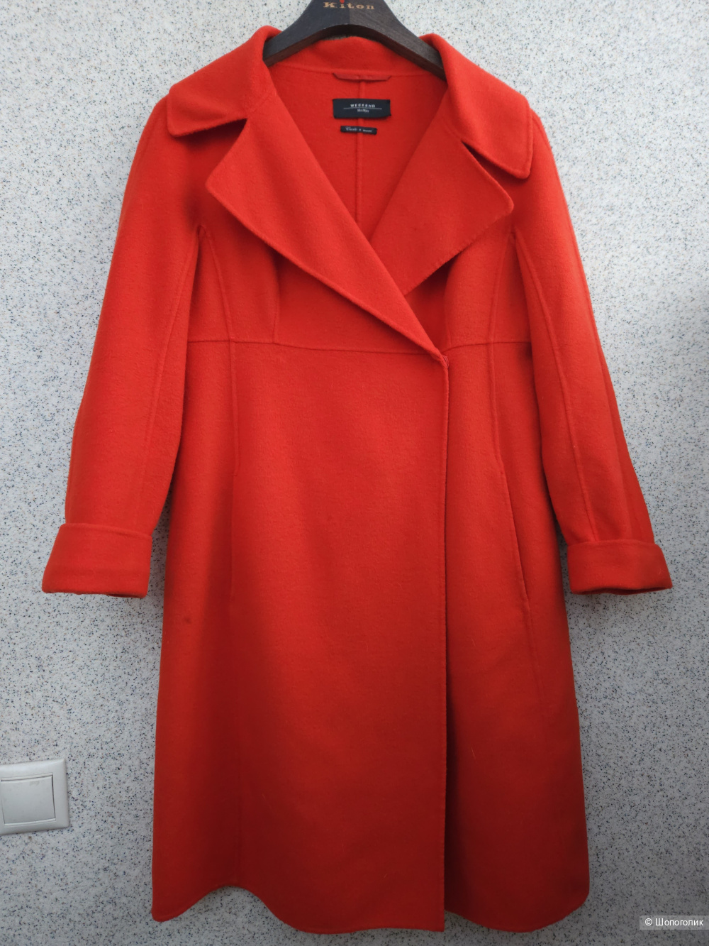 Пальто Max Mara, 44-46