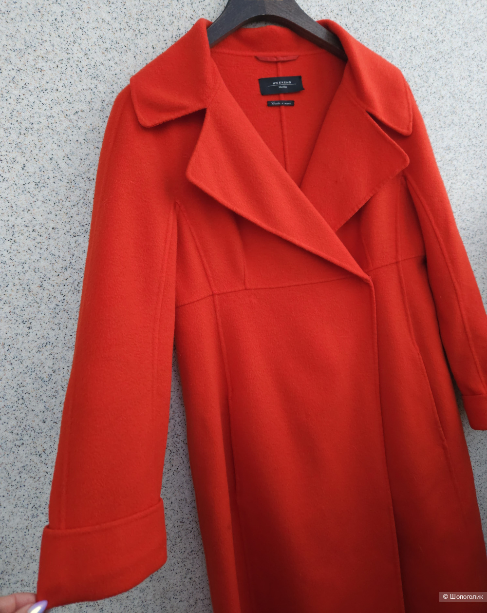 Пальто Max Mara, 44-46