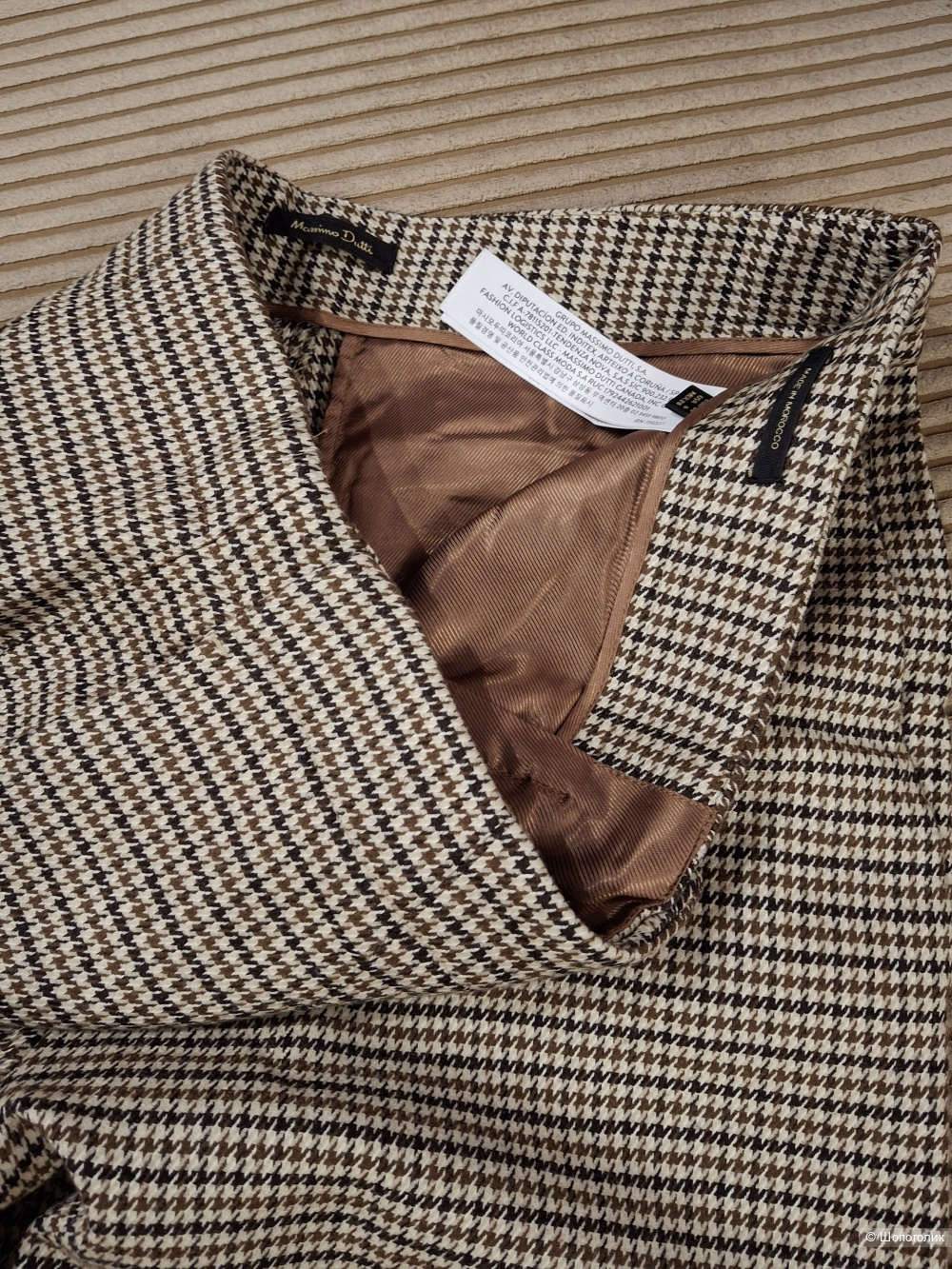 Брюки Massimo Dutti/44-46