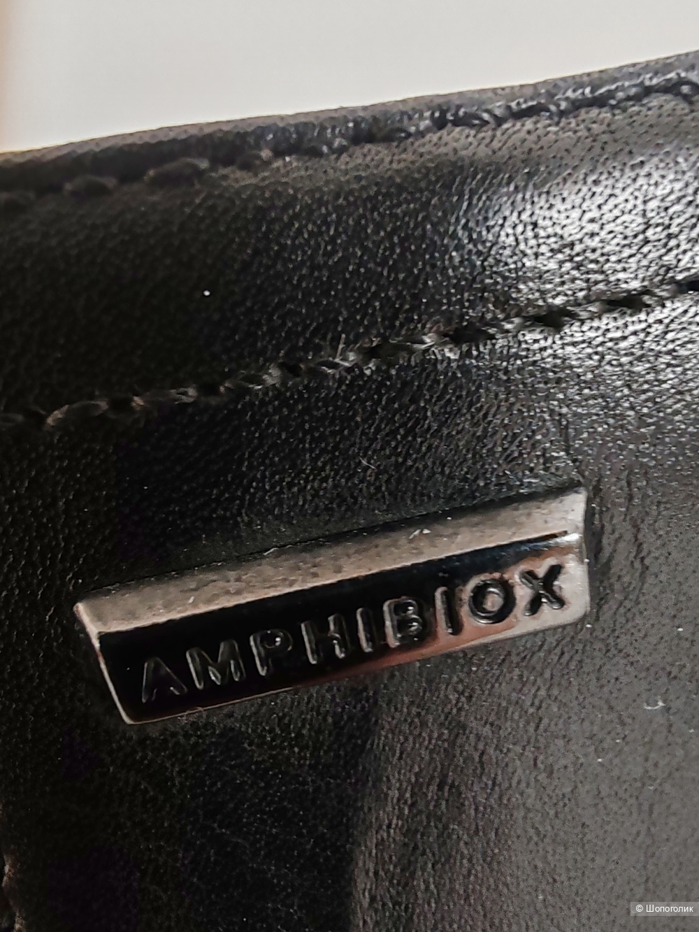 Ботинки Челси Geox Amphibiox, размер 37