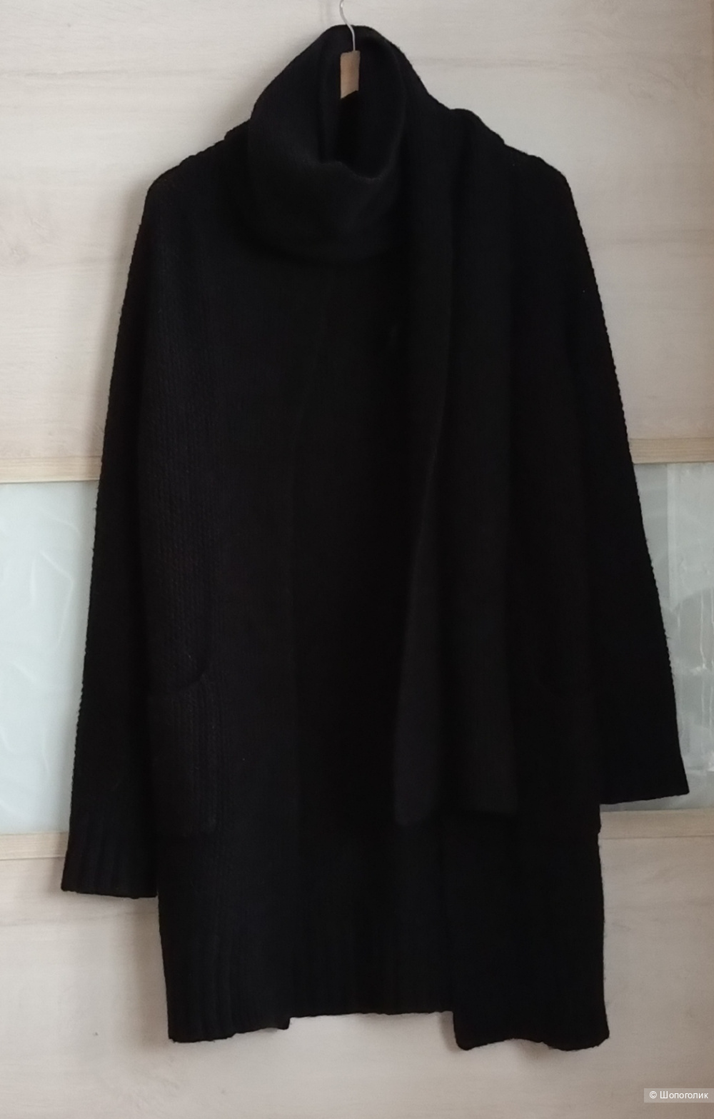 Кардиган Zadig&Voltaire, S