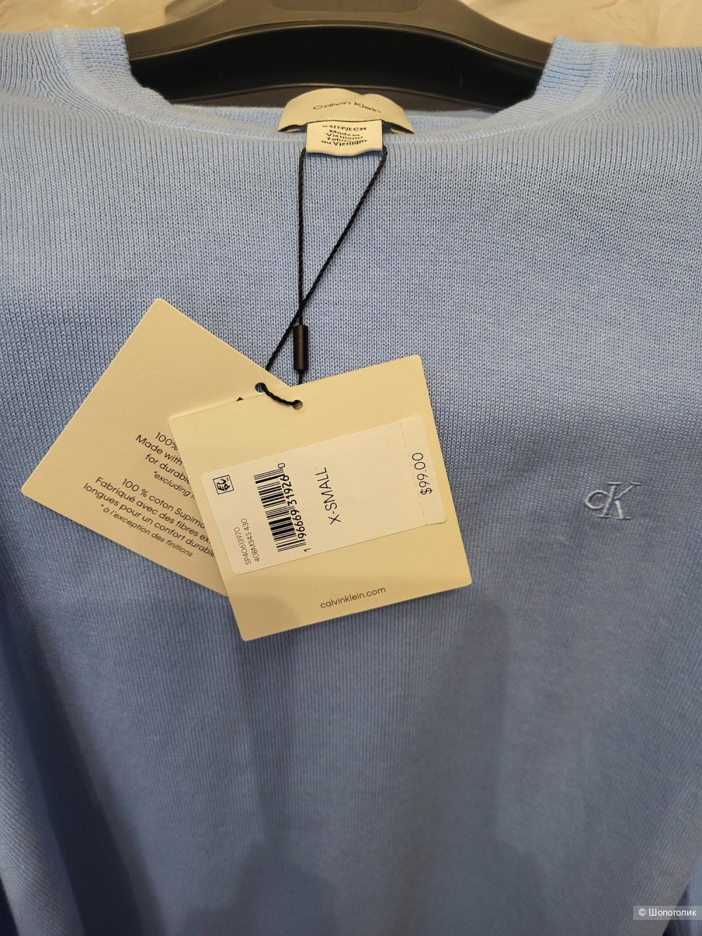 Свитер Calvin Klein, xs