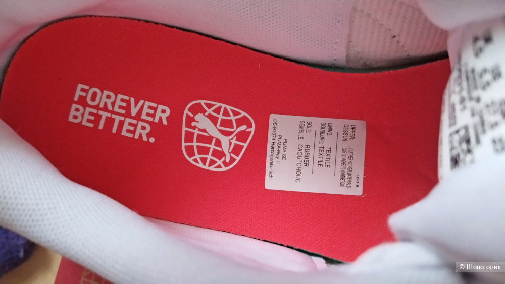 Кожаные кеды Puma Smash размер 36,5 EU 37,5, 24,4 см