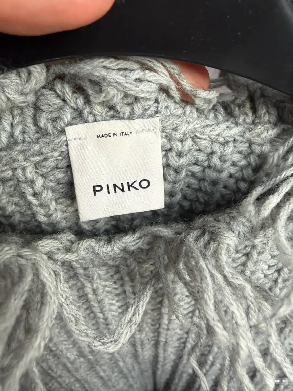 Свитер Pinko, размер M