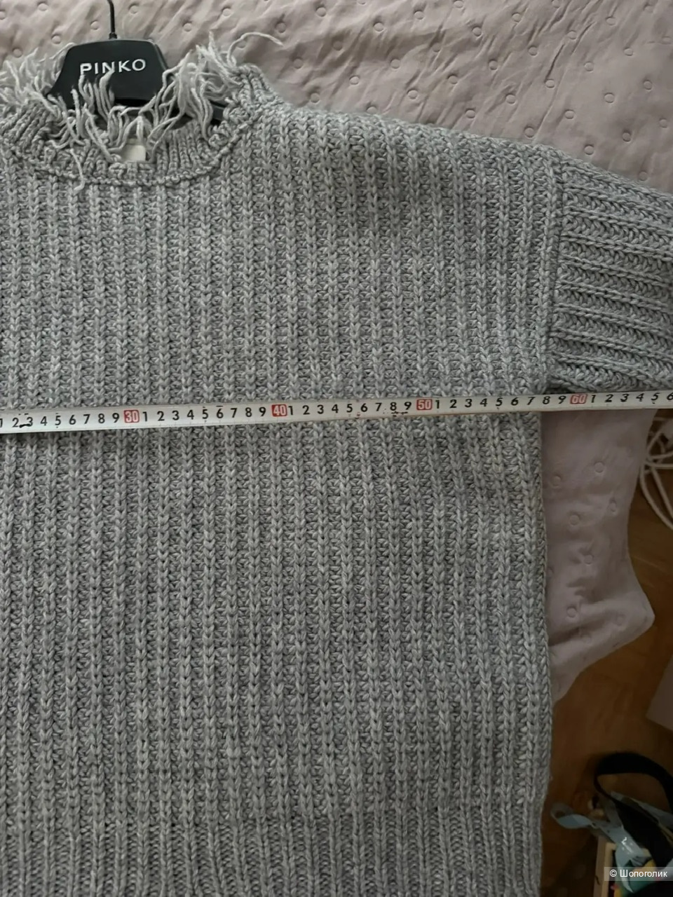 Свитер Pinko, размер M