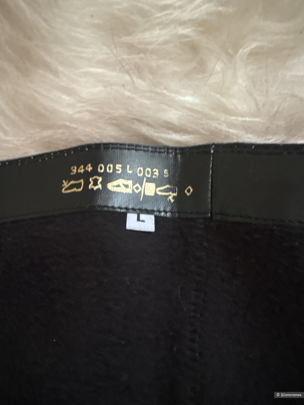 Сапоги Helioform, размер 39