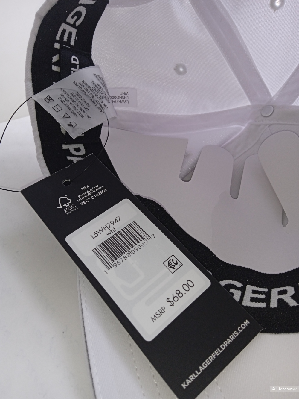 Бейсболка Karl Lagerfeld, one size.