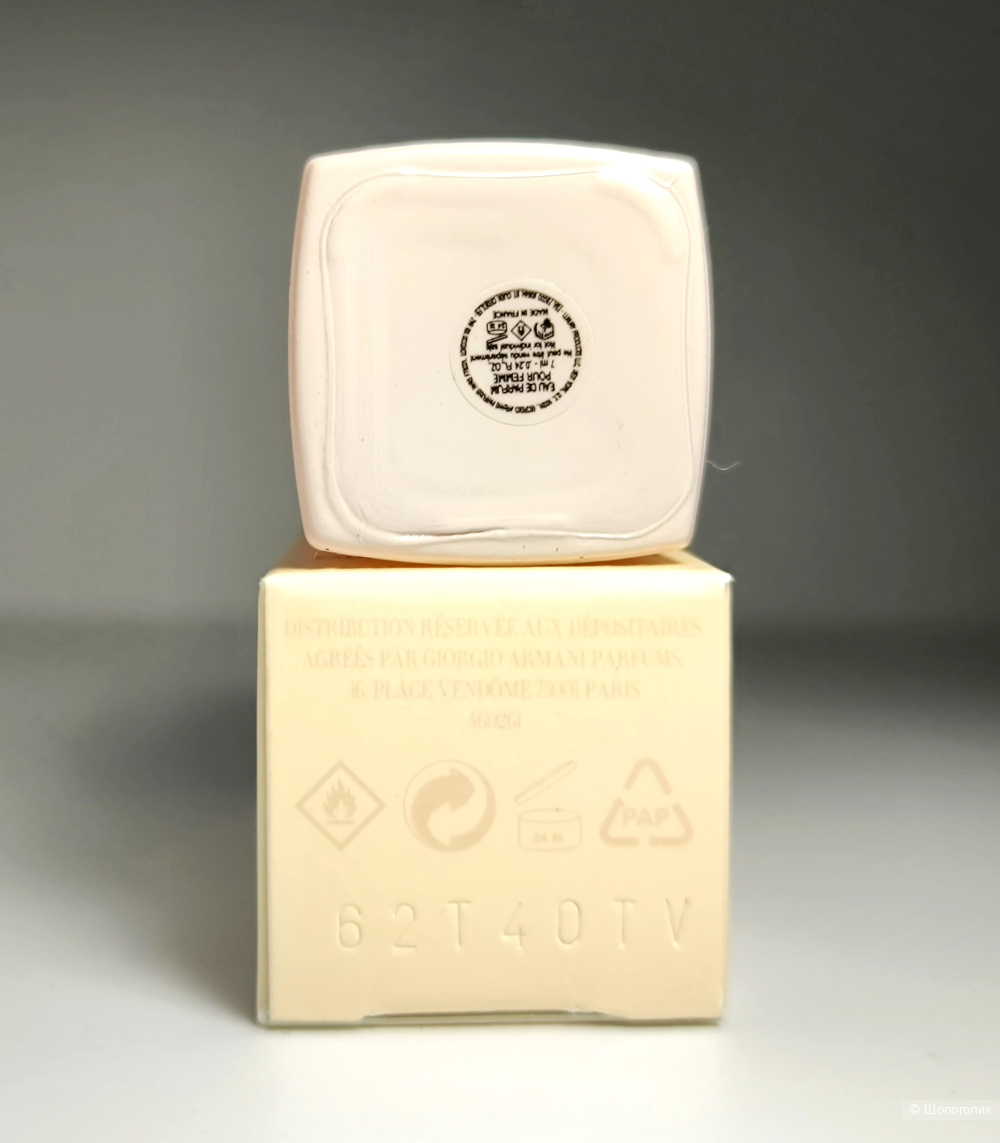 Sì Fiori Giorgio Armani, edp, 7 ml