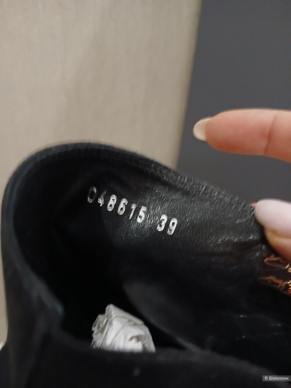 Сапоги Baldinini р.39