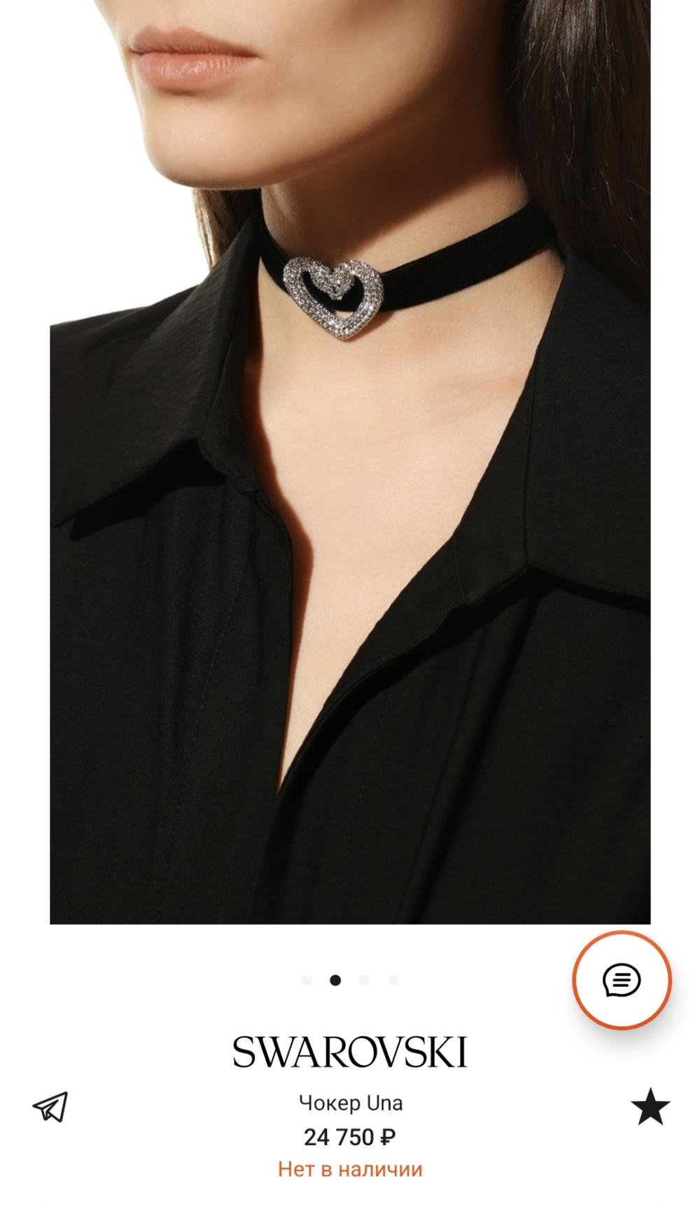 Чокер Swarovski one size