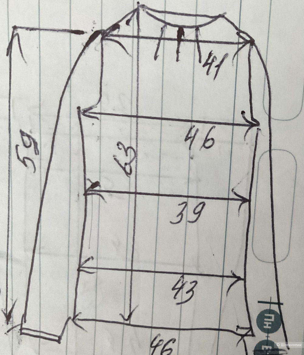 Футболка Guy Laroche,46