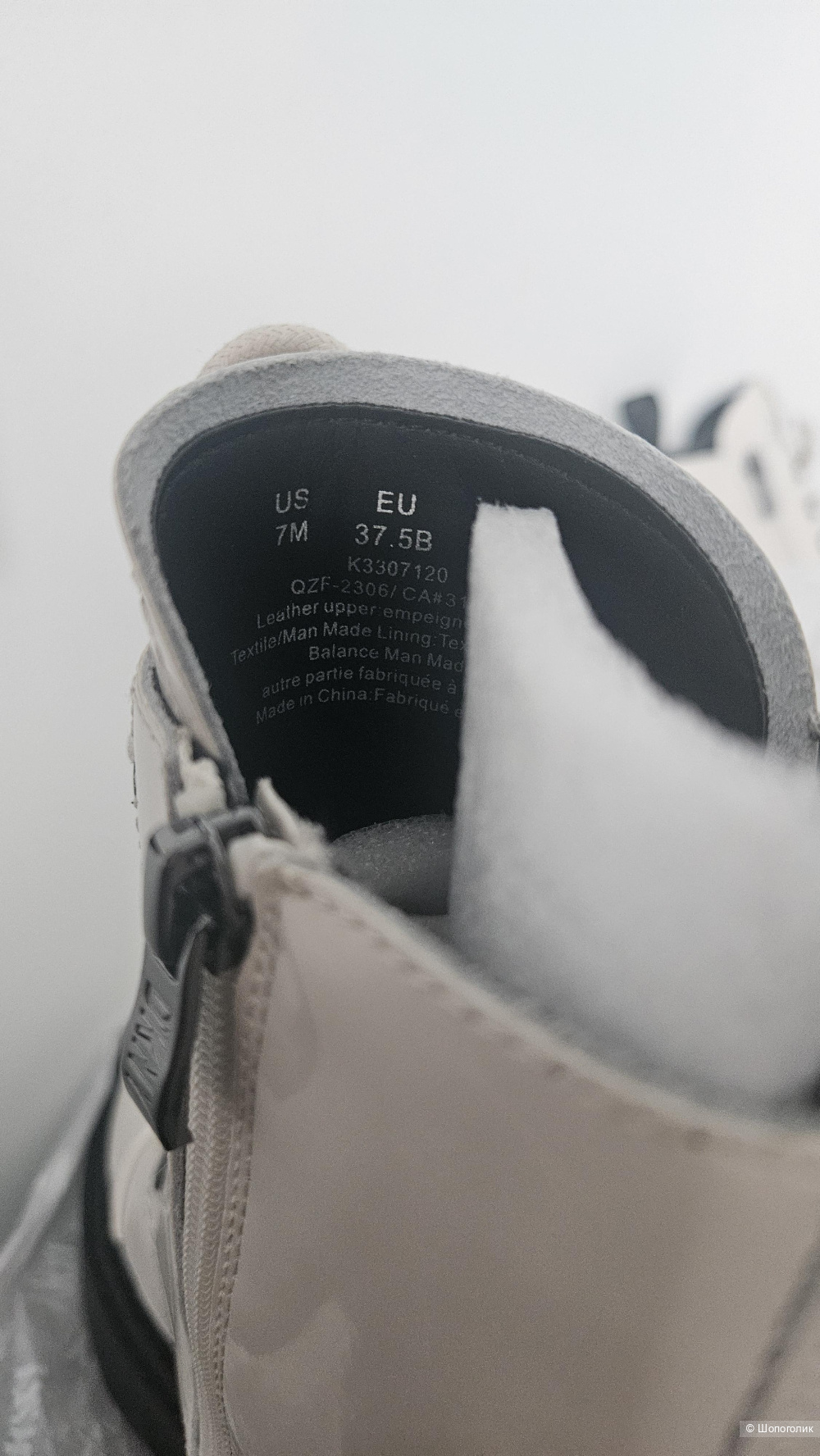 Ботинки  Dkny 37-37,5 (7M)