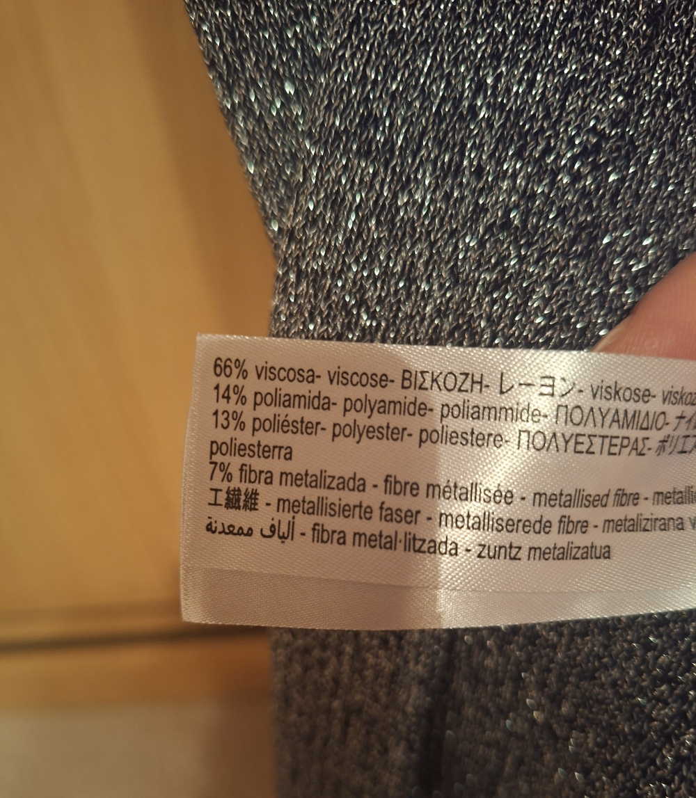 Юбка zara металлик 40-42-44
