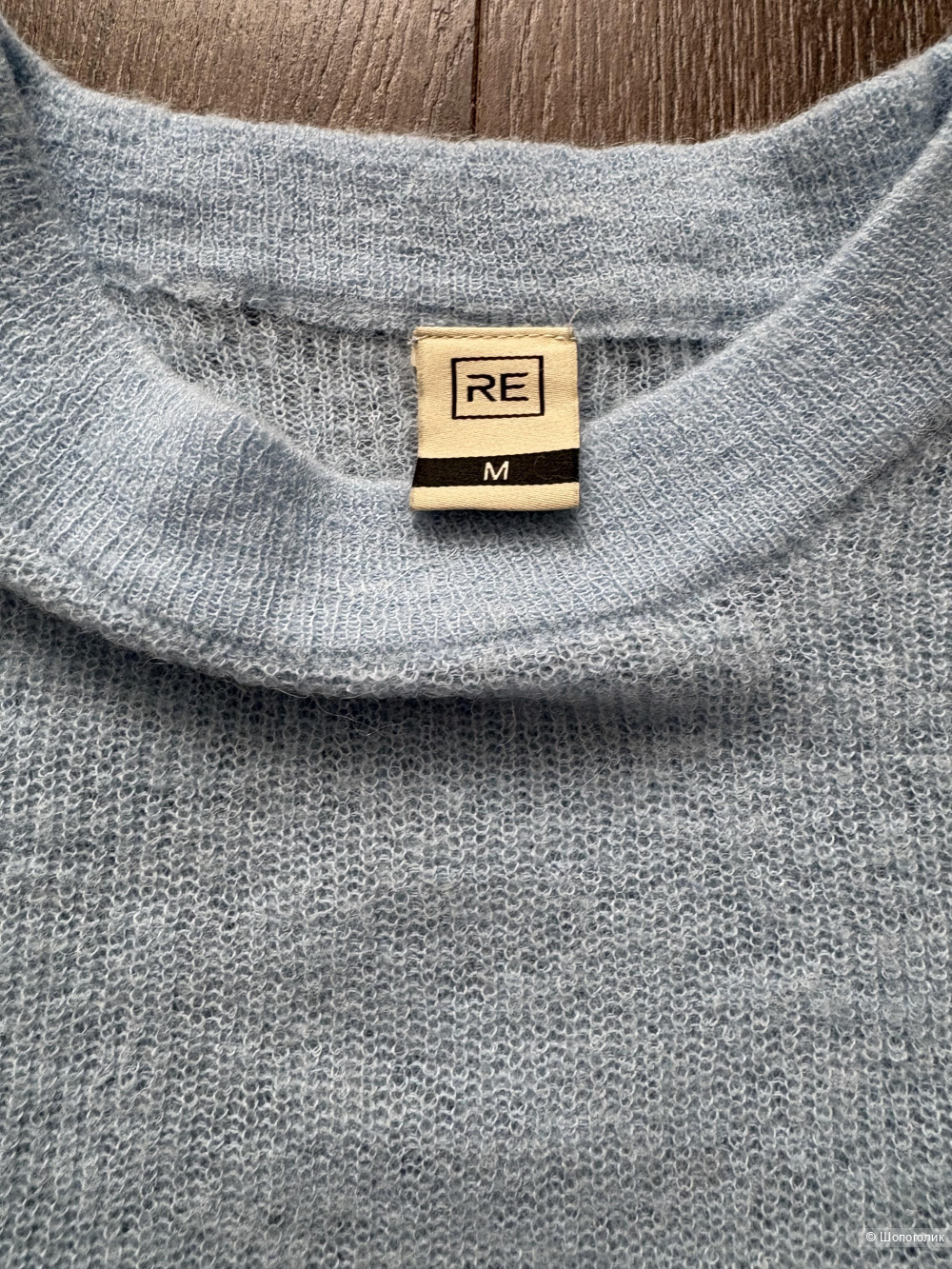 Джемпер Re, р М