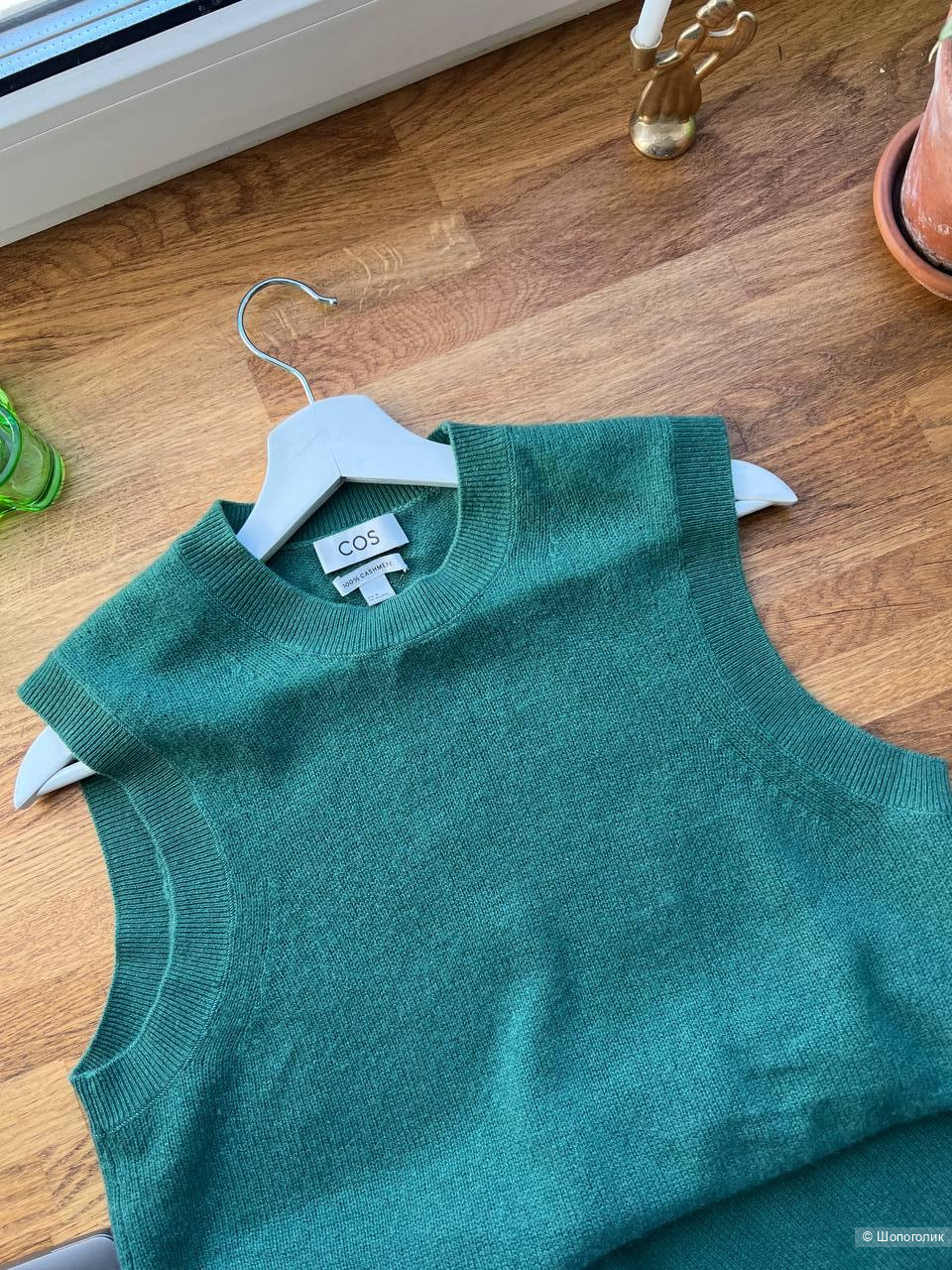 Кашемировый жилет COS, р-р M-L