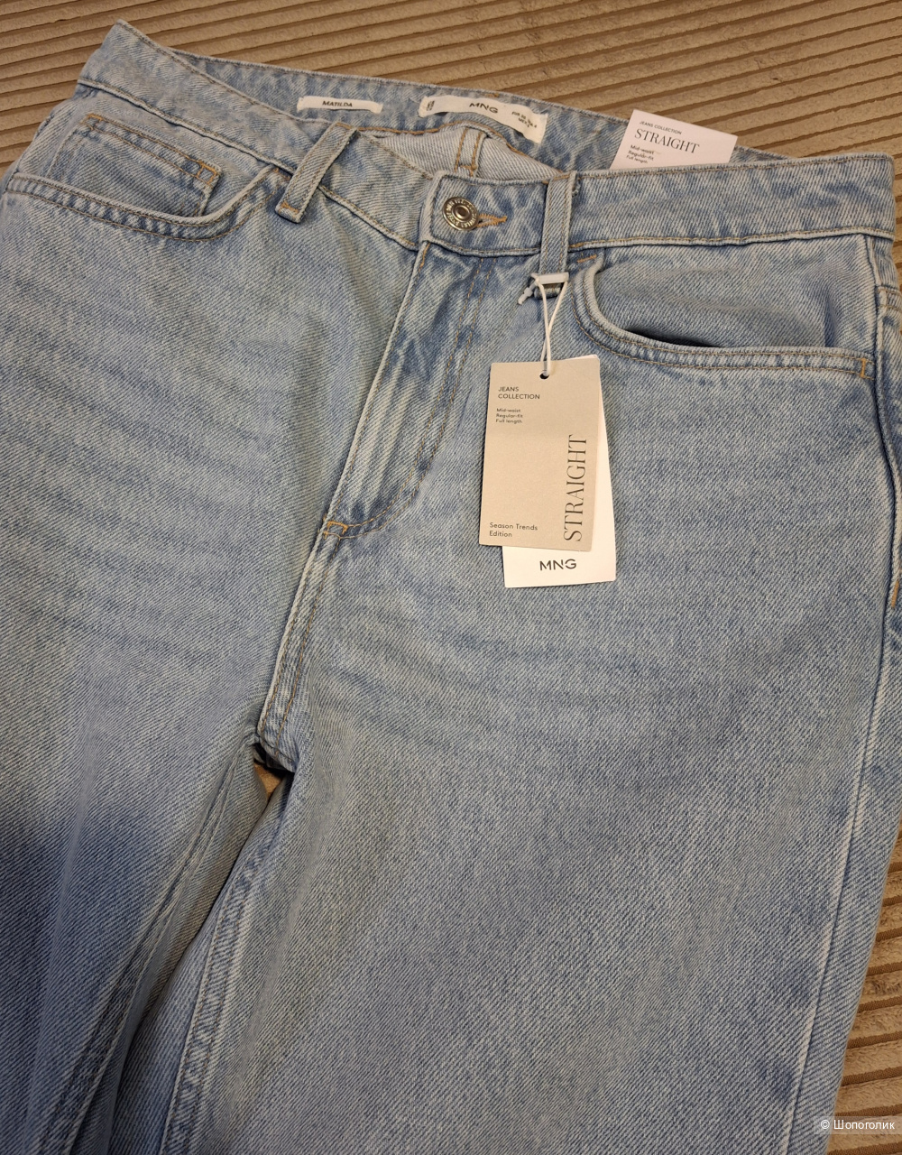 Джинсы Mango/44-46