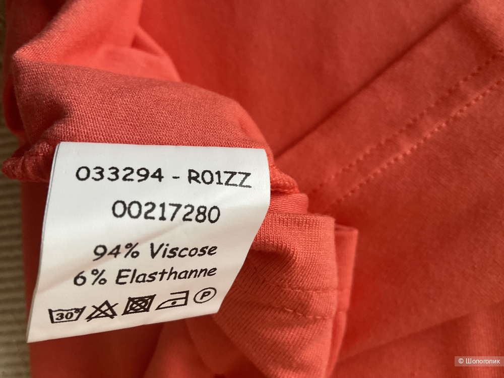 Футболка Guy Laroche,46