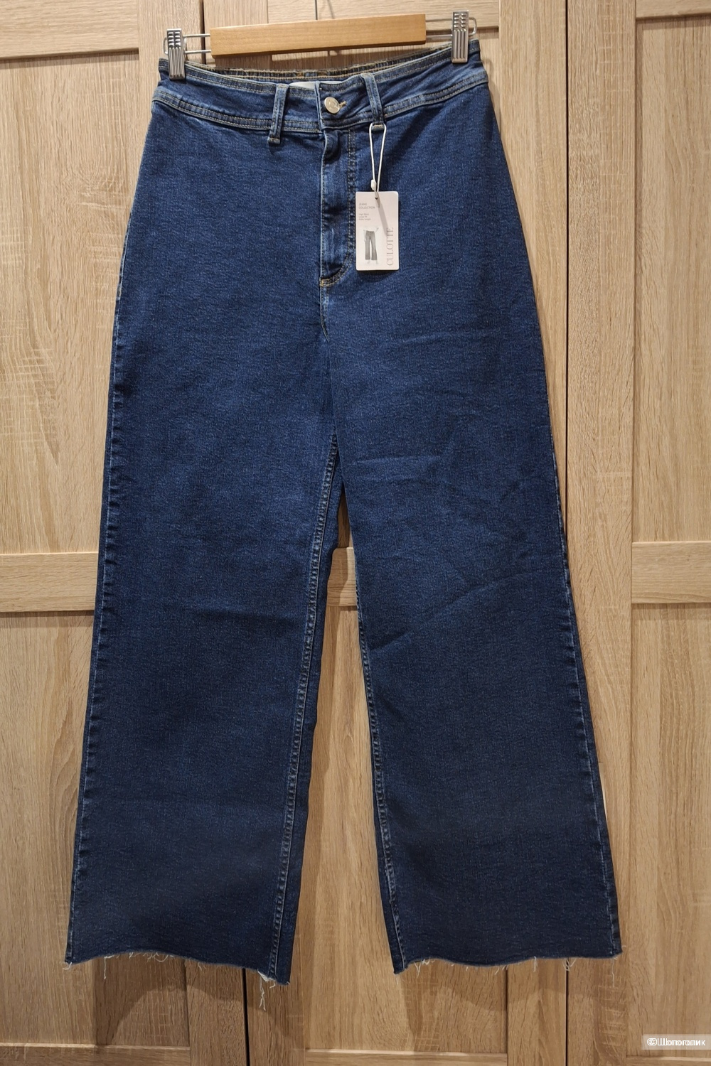 Джинсы Mango/44-46