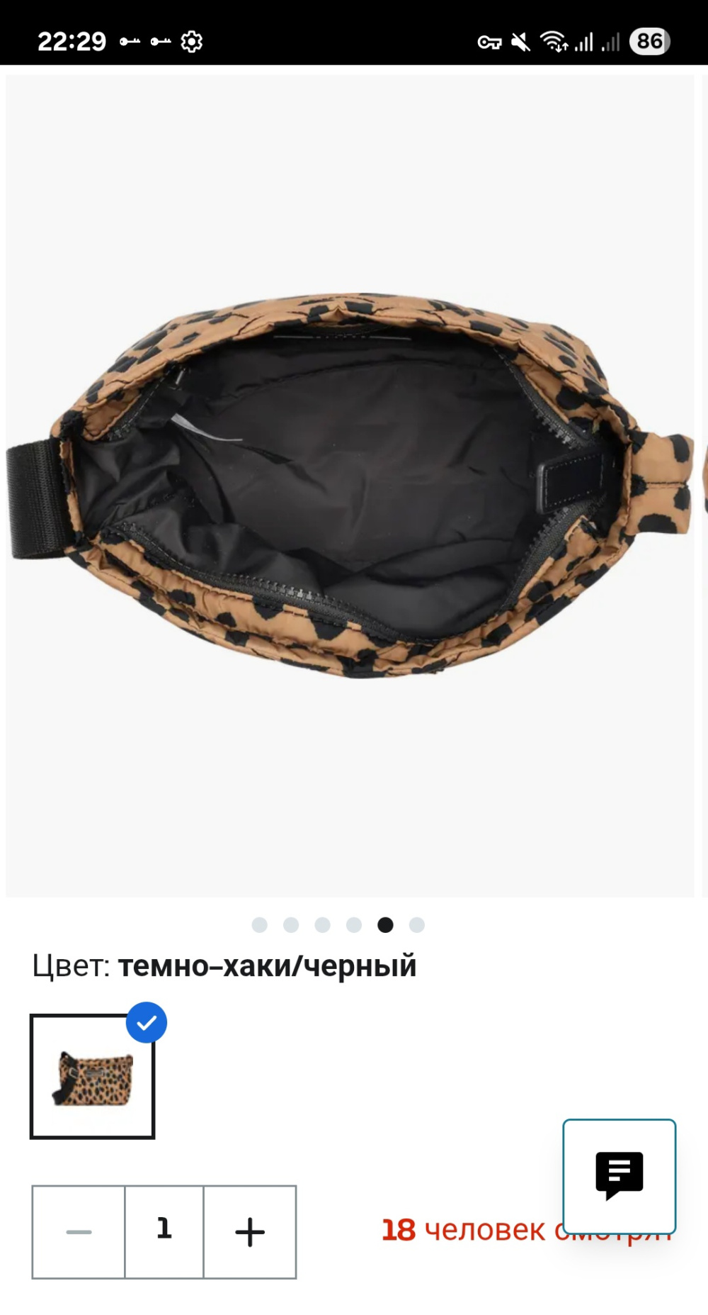 Сумка Marc Jacobs