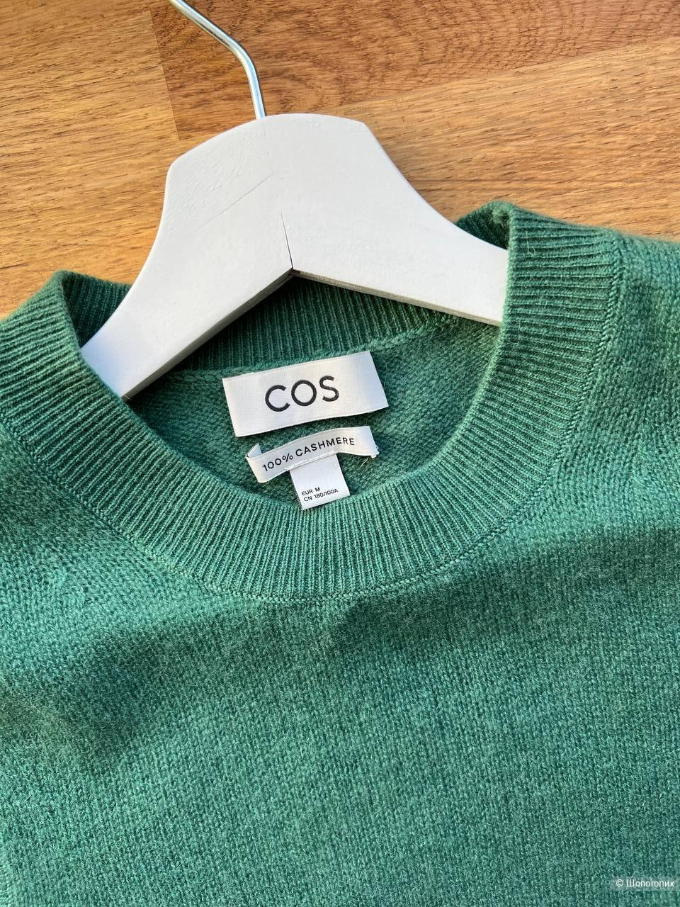 Кашемировый жилет COS, р-р M-L